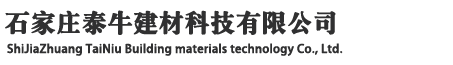 東莞市聯(lián)開(kāi)金屬有限公司