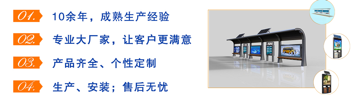 聯(lián)開(kāi)金屬